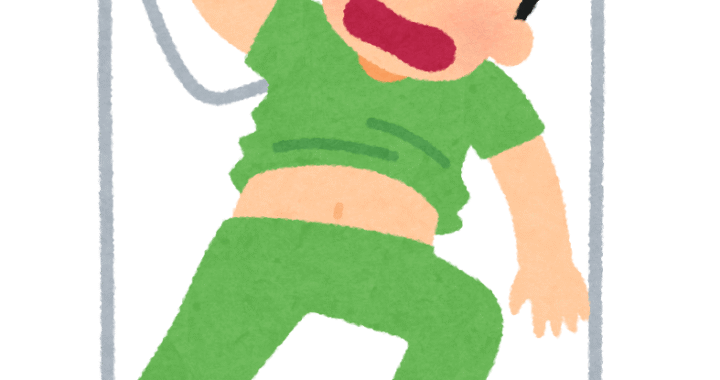 早く寝ないとね